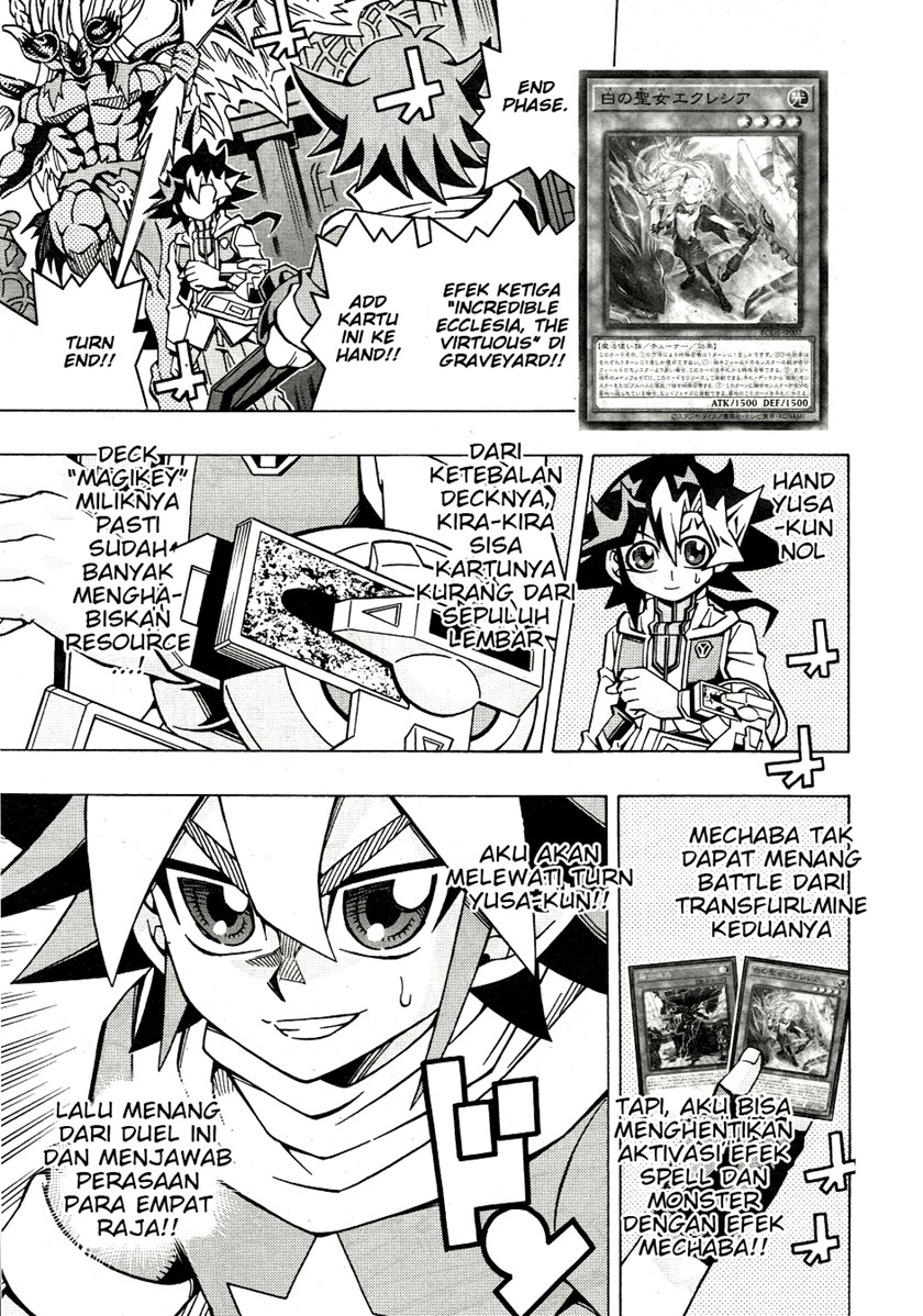 image-komik-yu-gi-oh-ocg-structures-chapter-34-6/25