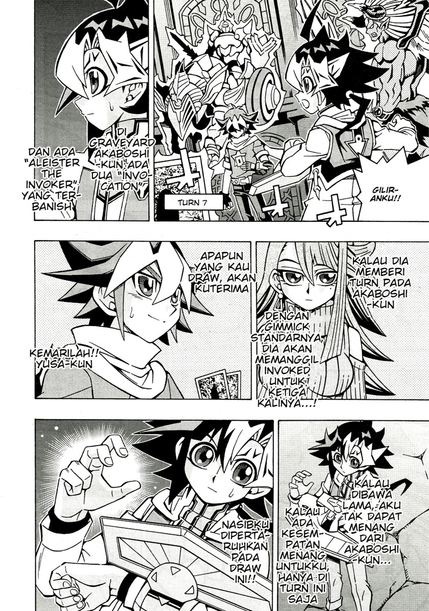 image-komik-yu-gi-oh-ocg-structures-chapter-34-7/25