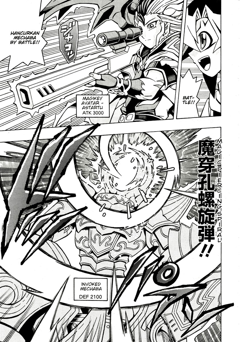 image-komik-yu-gi-oh-ocg-structures-chapter-34-11/25