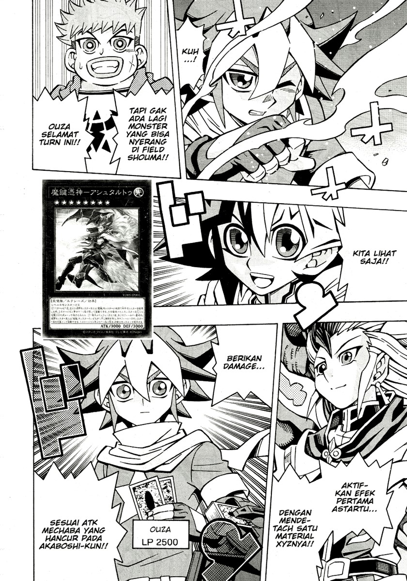 image-komik-yu-gi-oh-ocg-structures-chapter-34-12/25