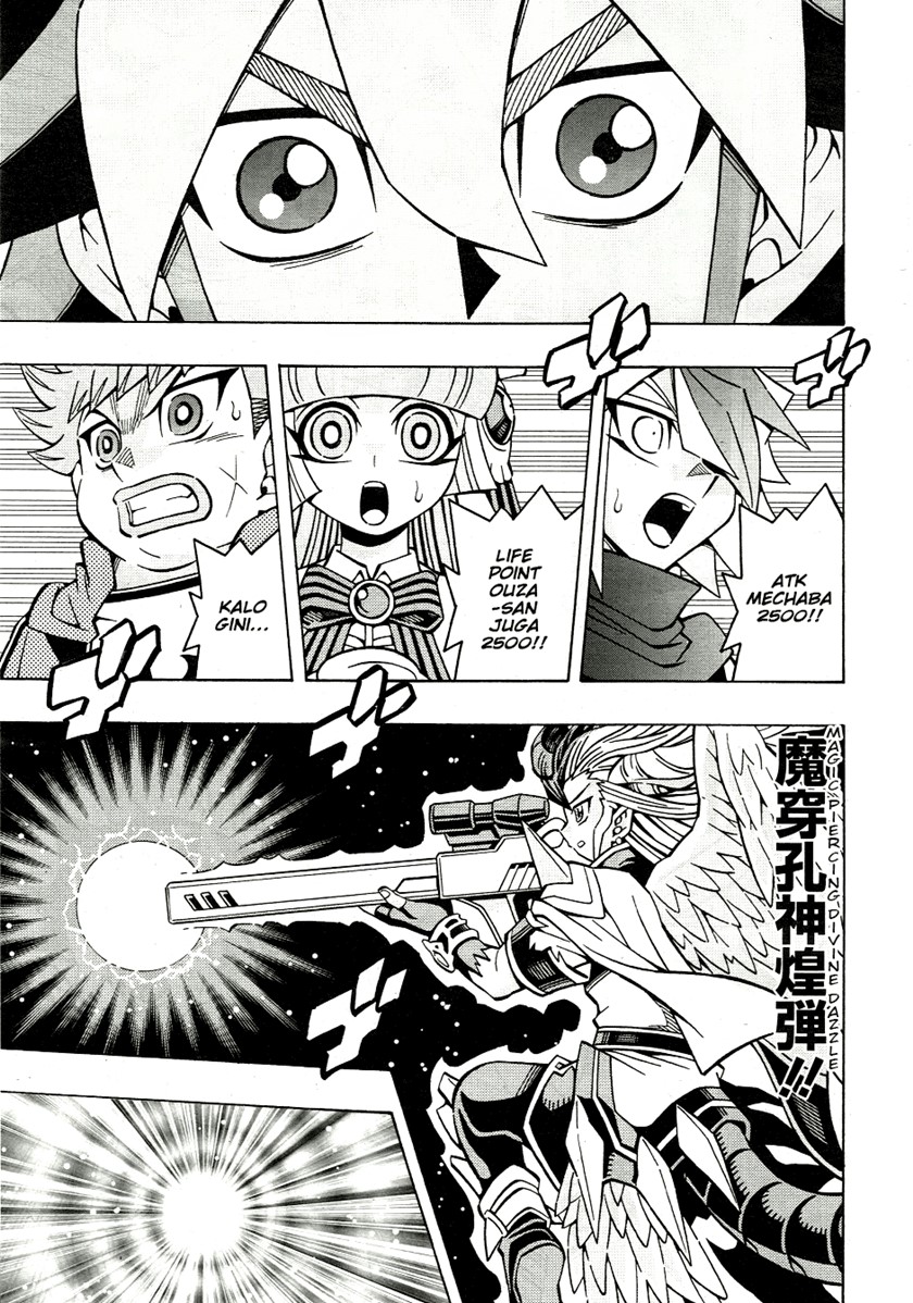 image-komik-yu-gi-oh-ocg-structures-chapter-34-13/25