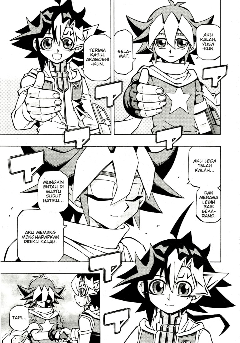 image-komik-yu-gi-oh-ocg-structures-chapter-34-16/25