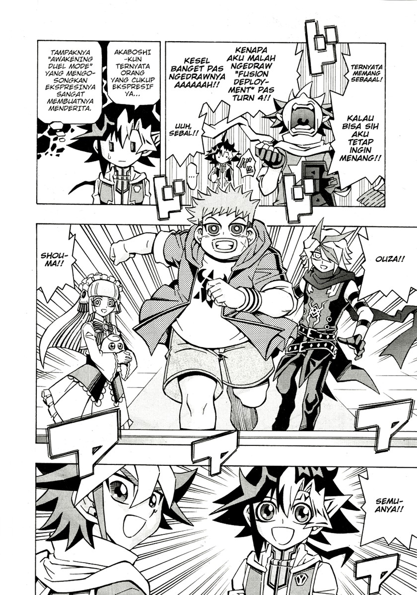 image-komik-yu-gi-oh-ocg-structures-chapter-34-17/25
