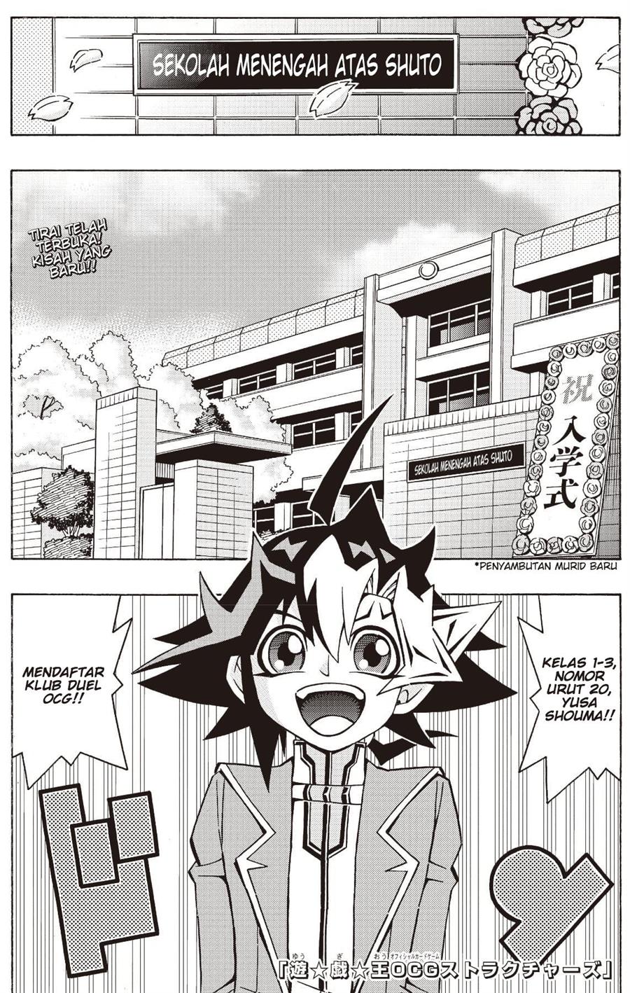 image-komik-yu-gi-oh-ocg-structures-chapter-35-0/28