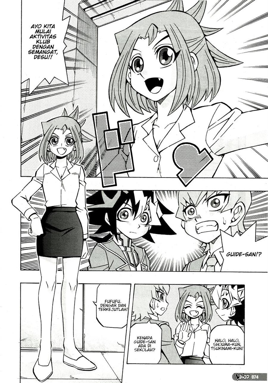 image-komik-yu-gi-oh-ocg-structures-chapter-35-5/28