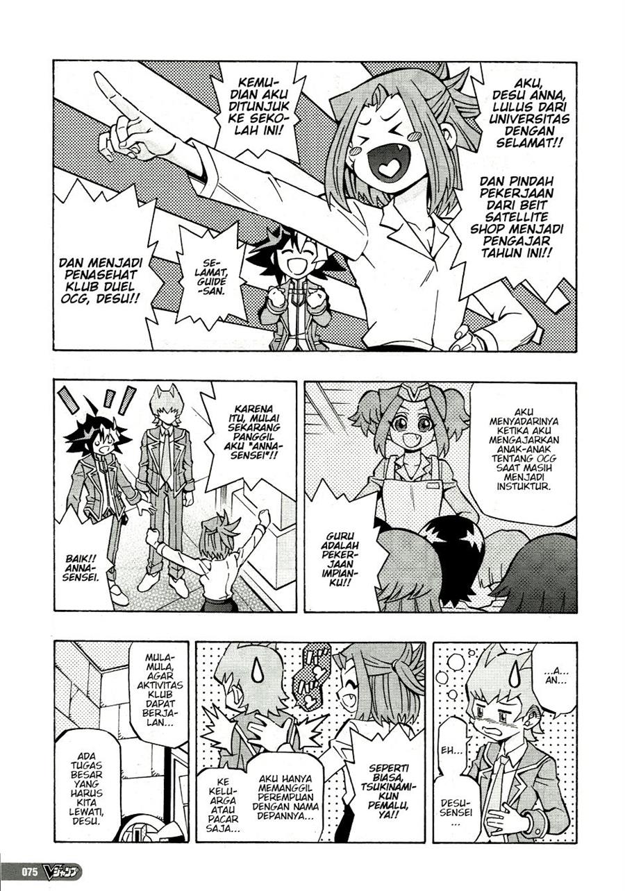 image-komik-yu-gi-oh-ocg-structures-chapter-35-6/28