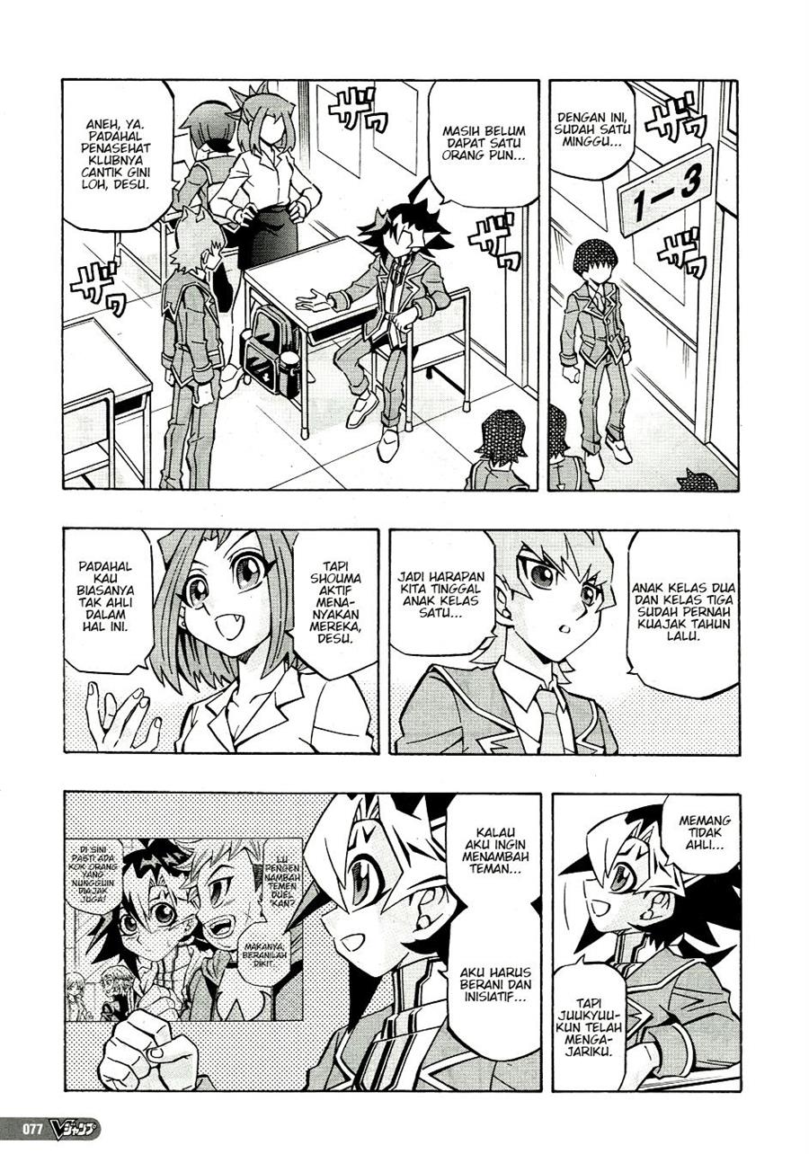 image-komik-yu-gi-oh-ocg-structures-chapter-35-8/28