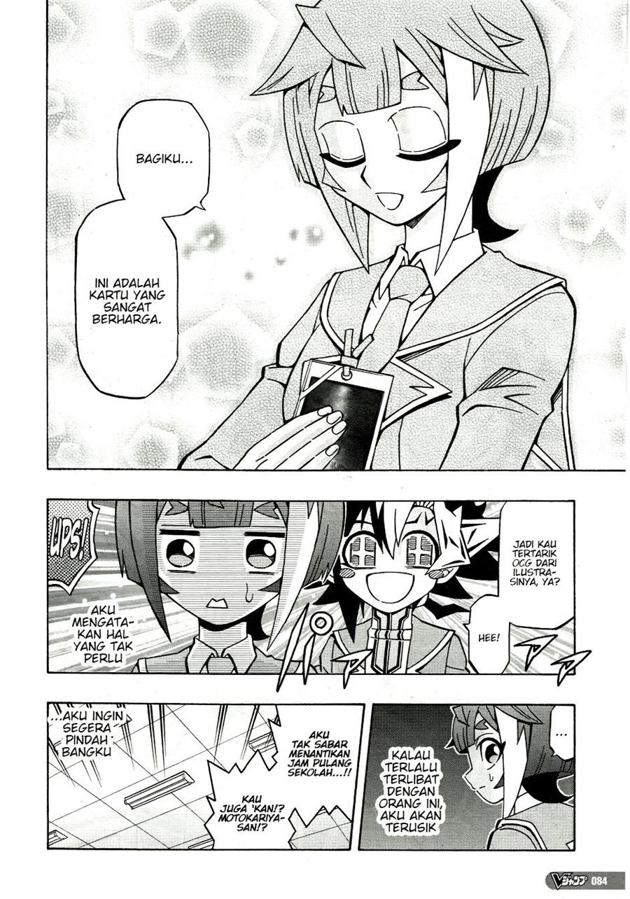 image-komik-yu-gi-oh-ocg-structures-chapter-35-15/28