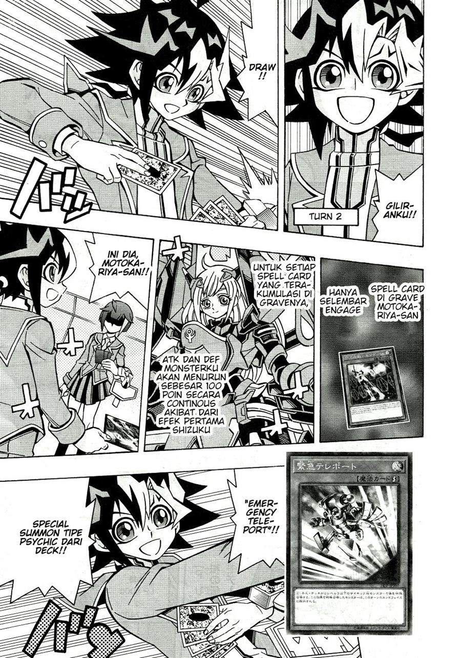 image-komik-yu-gi-oh-ocg-structures-chapter-35-24/28