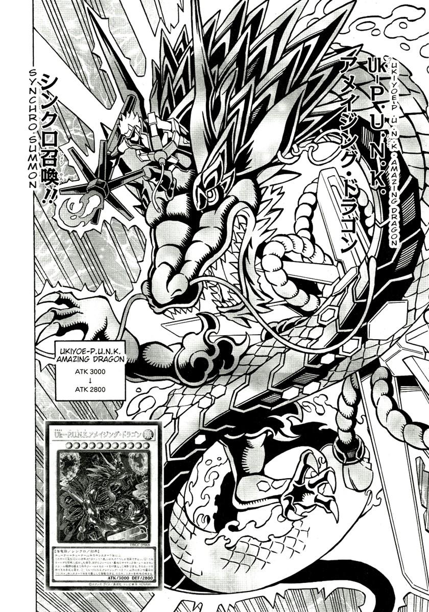 image-komik-yu-gi-oh-ocg-structures-chapter-36-9/25