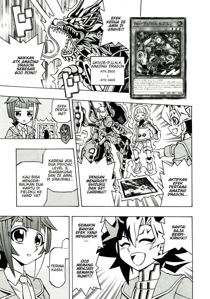 image-komik-yu-gi-oh-ocg-structures-chapter-36-10/25