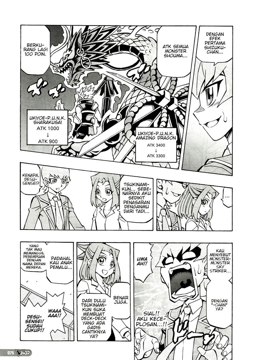 image-komik-yu-gi-oh-ocg-structures-chapter-36-12/25
