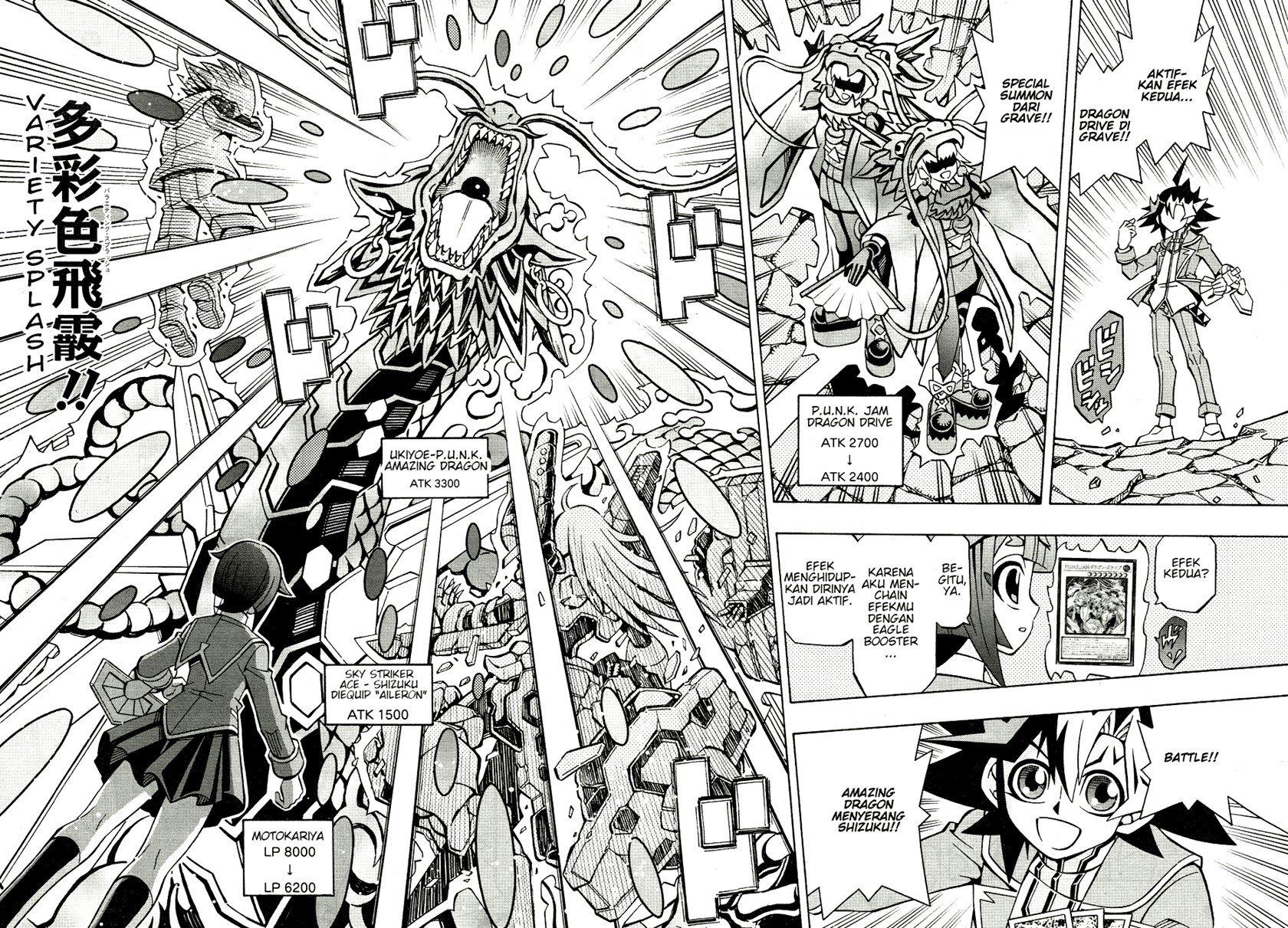 image-komik-yu-gi-oh-ocg-structures-chapter-36-13/25
