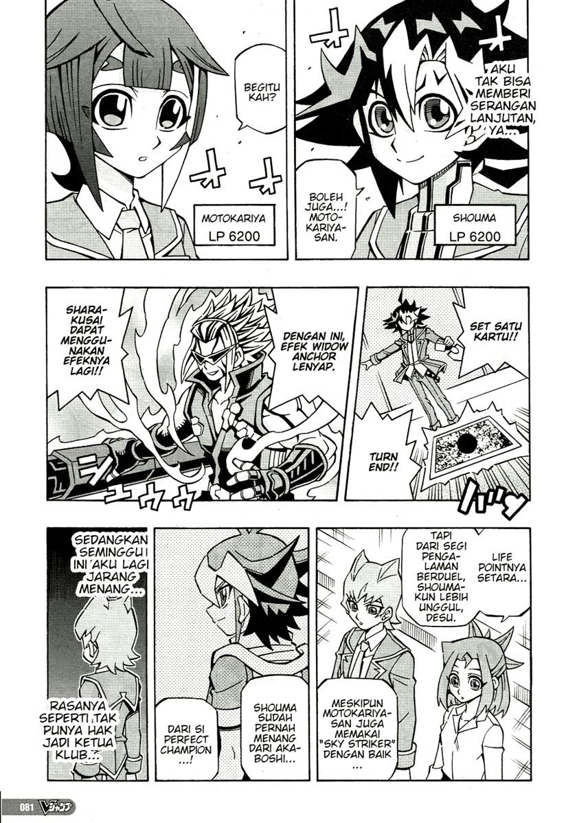 image-komik-yu-gi-oh-ocg-structures-chapter-36-17/25