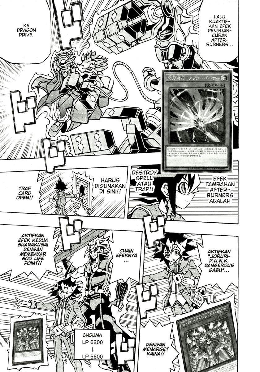 image-komik-yu-gi-oh-ocg-structures-chapter-36-19/25