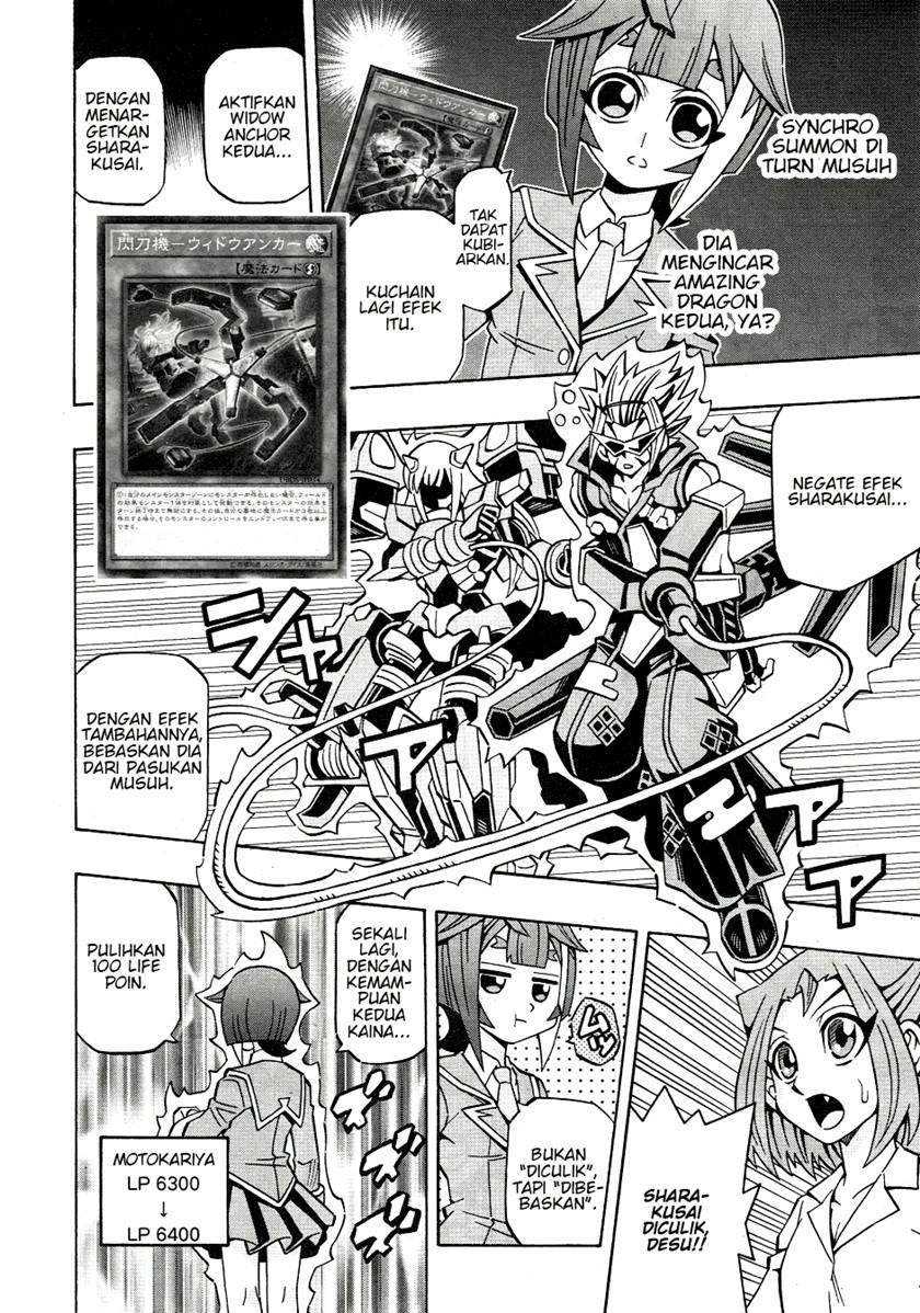 image-komik-yu-gi-oh-ocg-structures-chapter-36-20/25