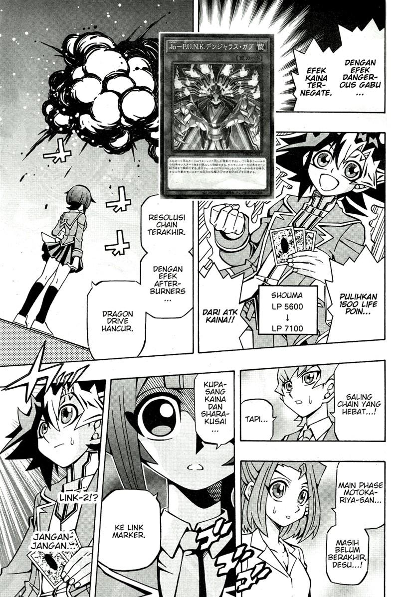 image-komik-yu-gi-oh-ocg-structures-chapter-36-21/25