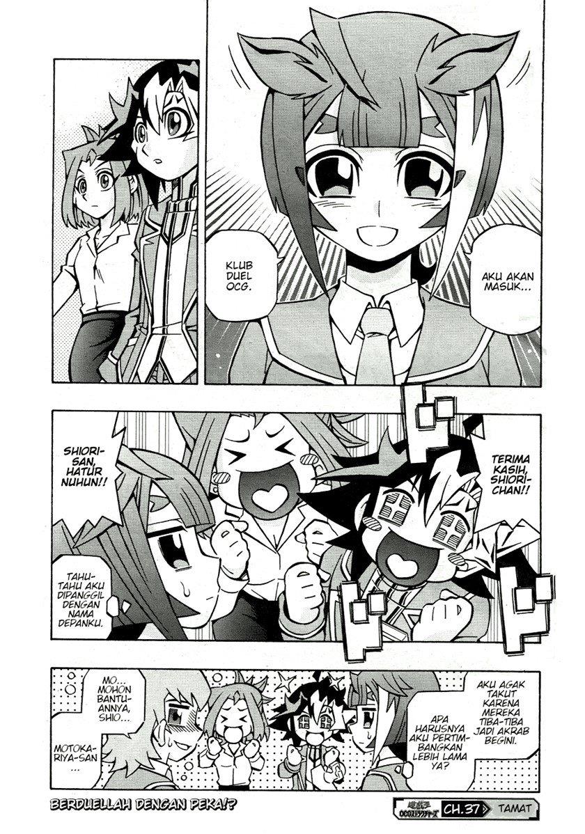 image-komik-yu-gi-oh-ocg-structures-chapter-37-24/26