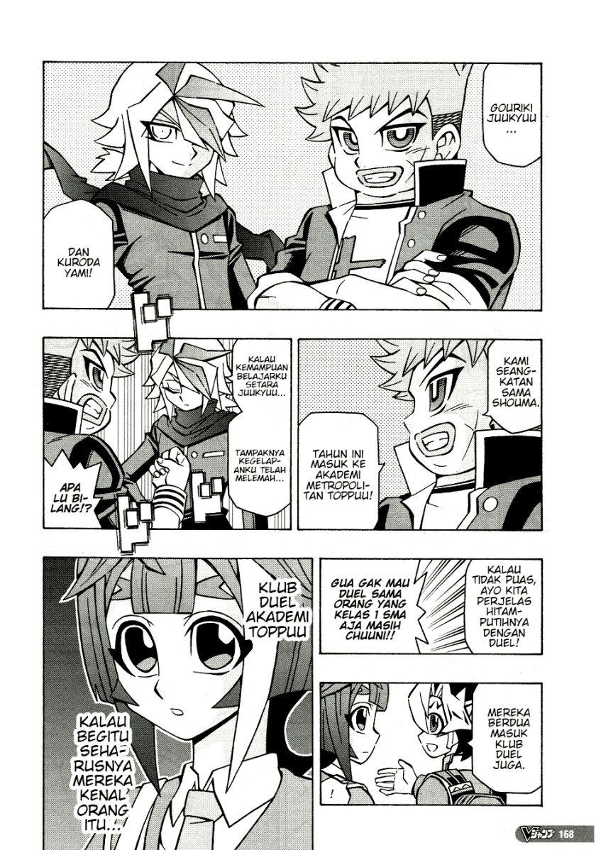image-komik-yu-gi-oh-ocg-structures-chapter-38-4/26