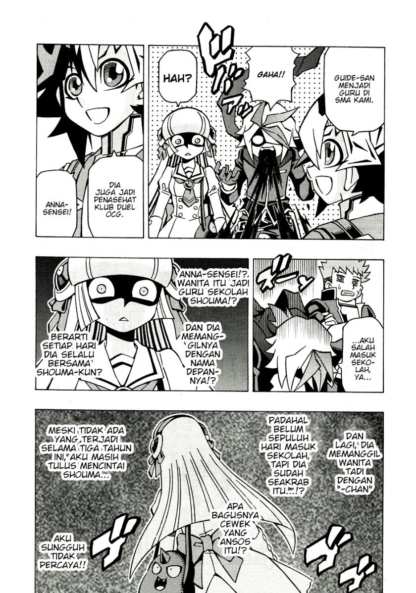 image-komik-yu-gi-oh-ocg-structures-chapter-38-7/26