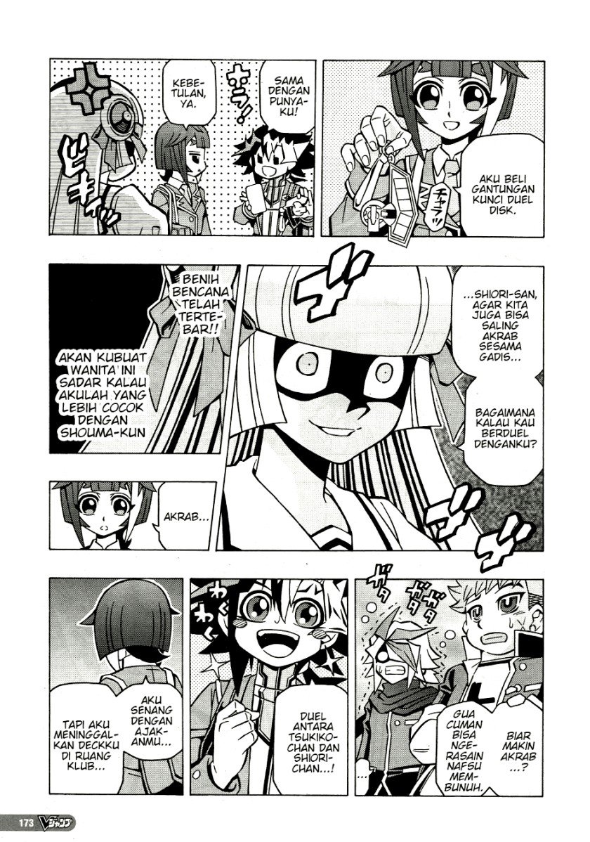image-komik-yu-gi-oh-ocg-structures-chapter-38-9/26
