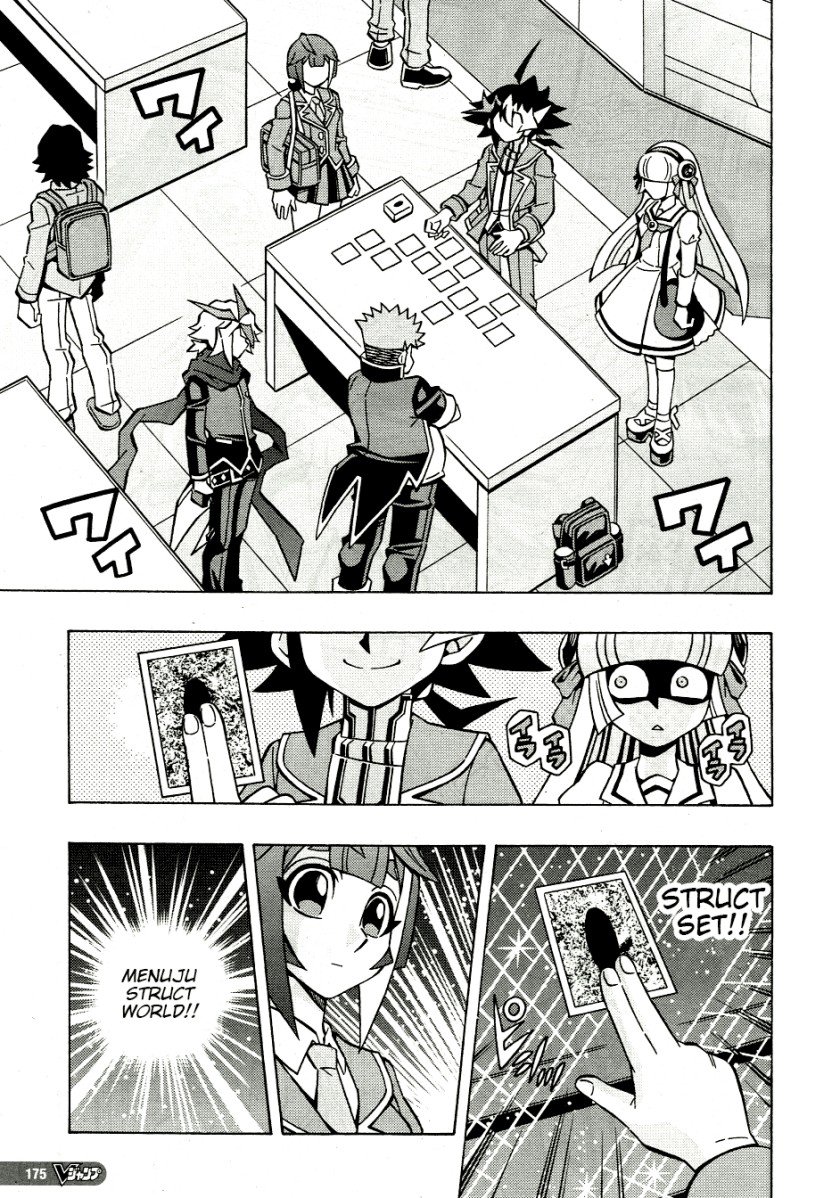 image-komik-yu-gi-oh-ocg-structures-chapter-38-11/26