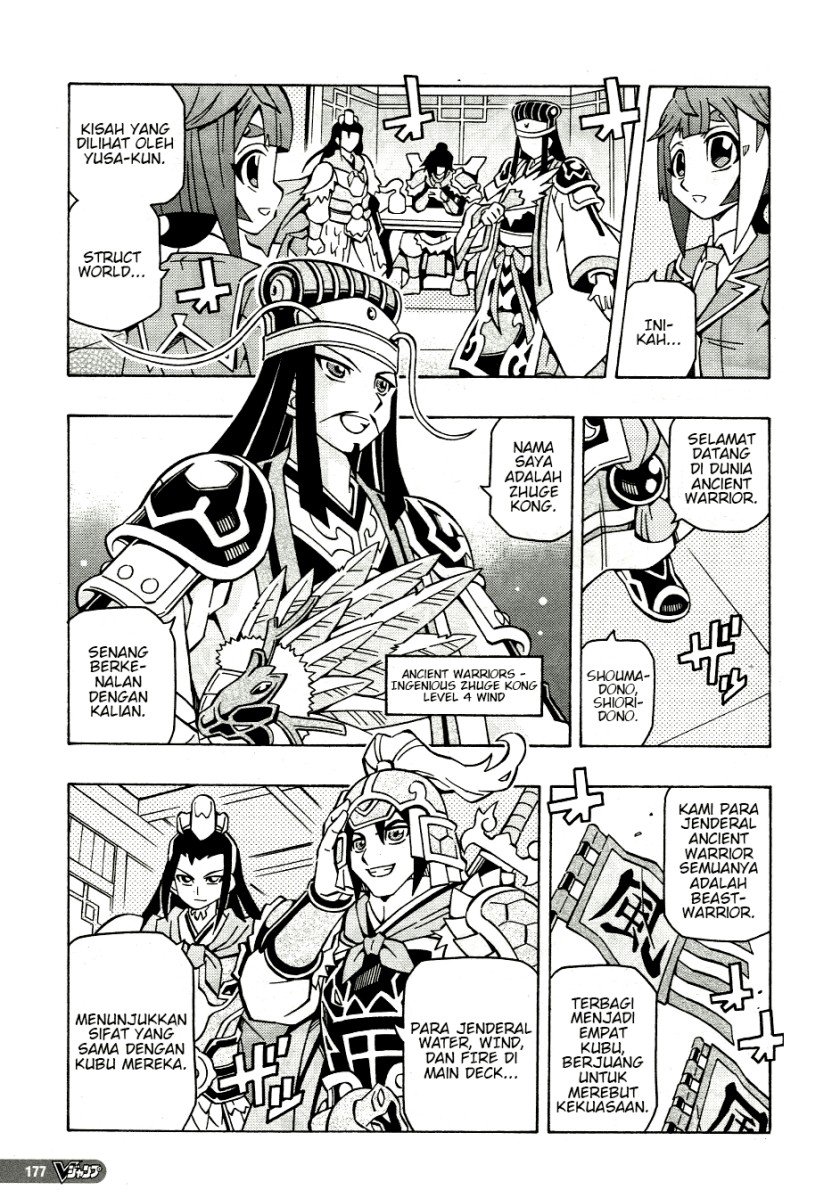 image-komik-yu-gi-oh-ocg-structures-chapter-38-13/26