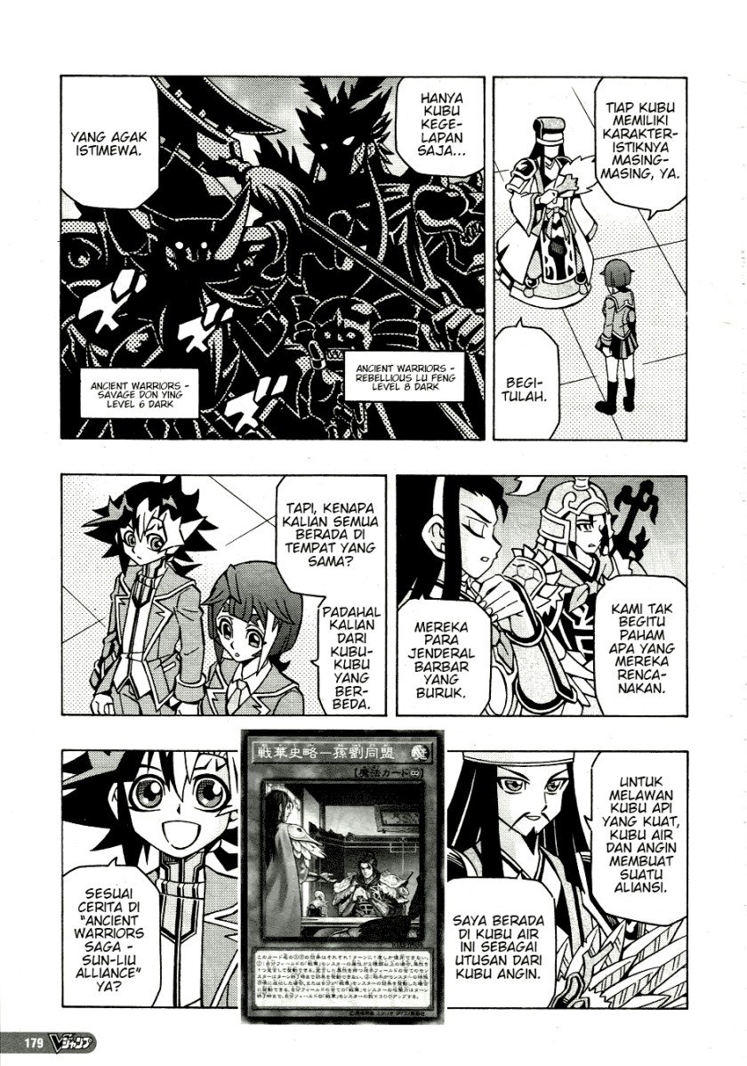 image-komik-yu-gi-oh-ocg-structures-chapter-38-15/26