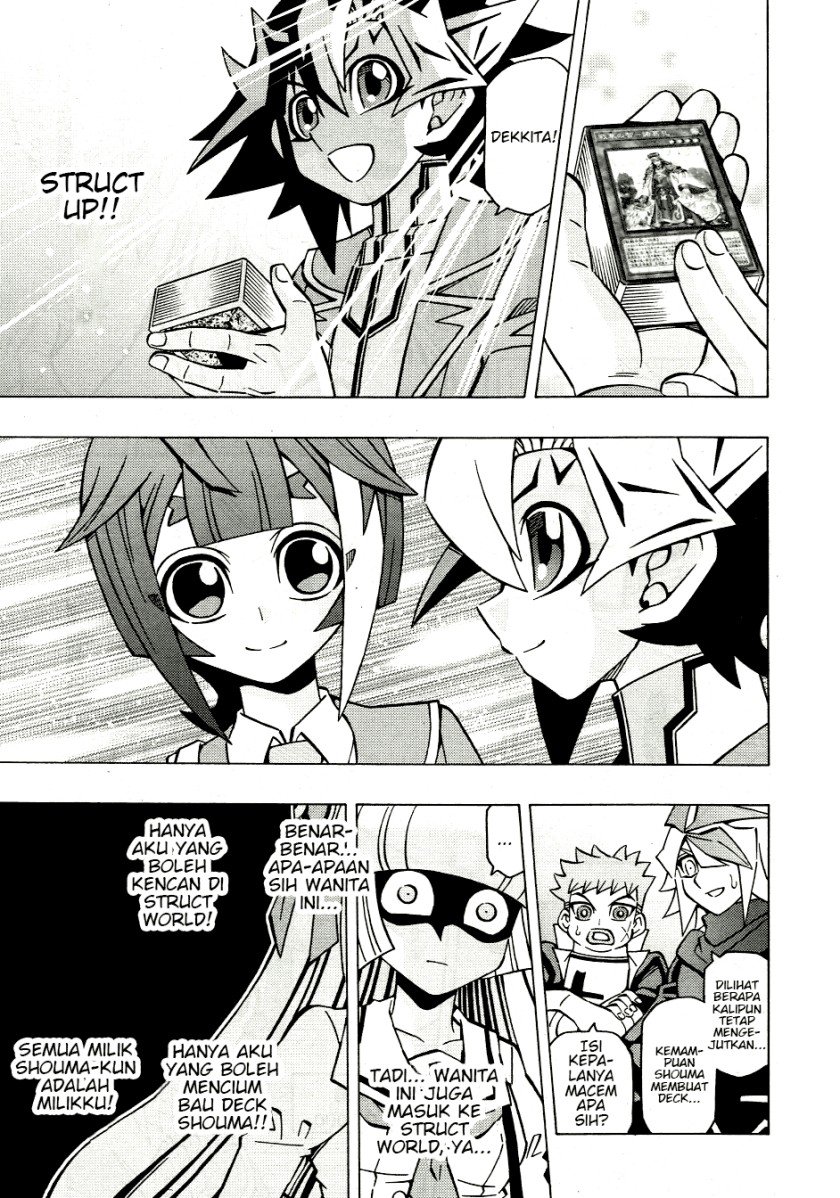 image-komik-yu-gi-oh-ocg-structures-chapter-38-17/26