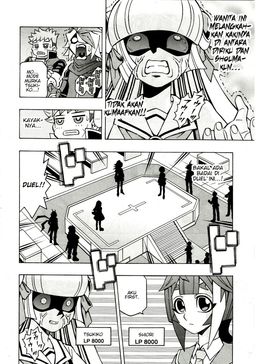 image-komik-yu-gi-oh-ocg-structures-chapter-38-18/26