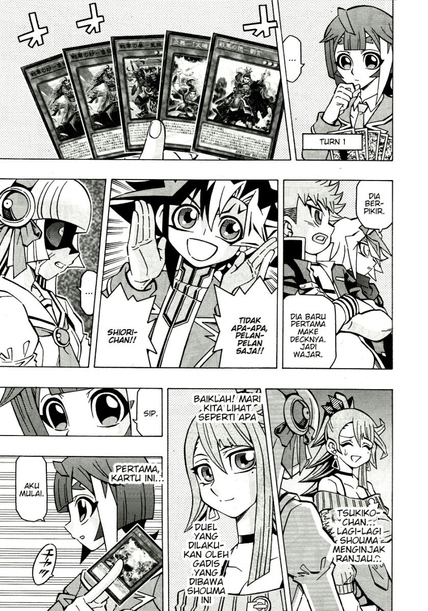image-komik-yu-gi-oh-ocg-structures-chapter-38-19/26