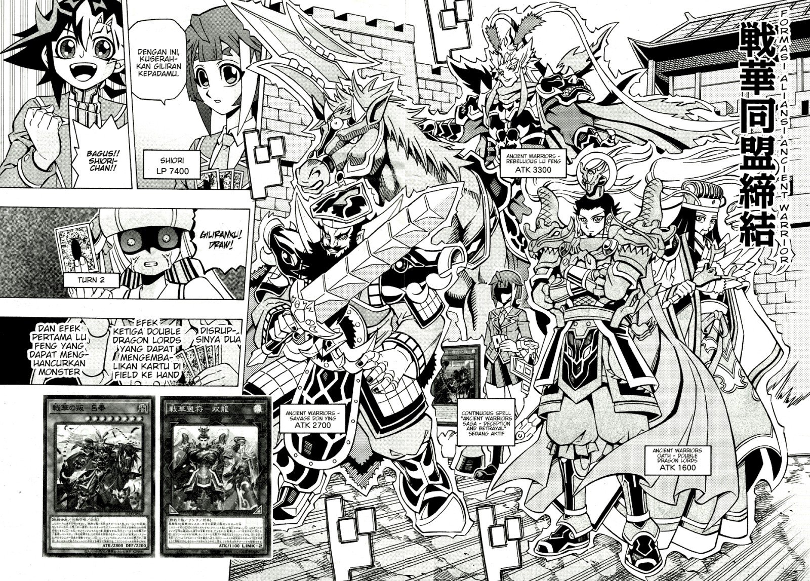 image-komik-yu-gi-oh-ocg-structures-chapter-38-20/26