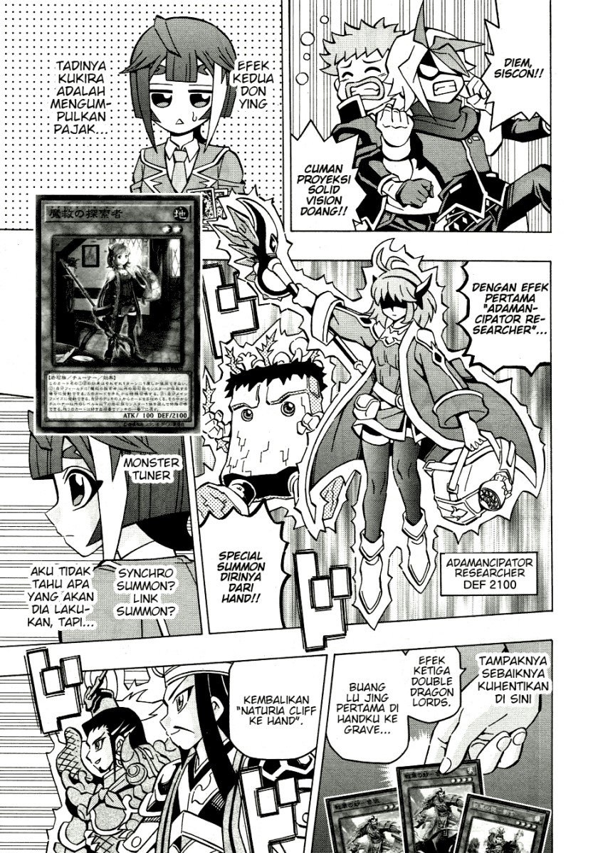 image-komik-yu-gi-oh-ocg-structures-chapter-38-22/26