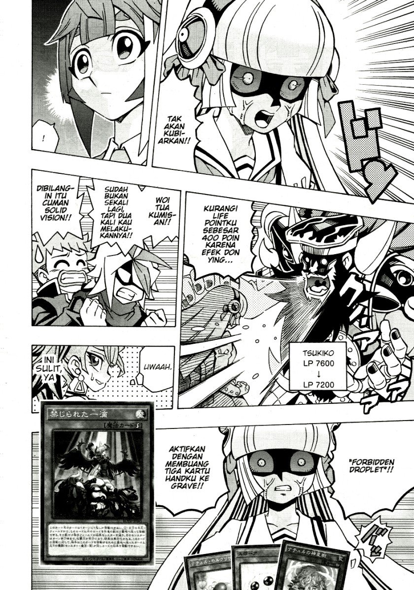 image-komik-yu-gi-oh-ocg-structures-chapter-38-23/26