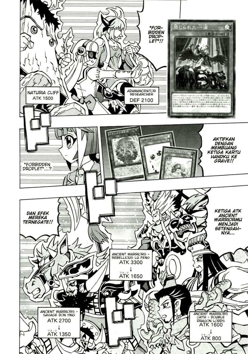 image-komik-yu-gi-oh-ocg-structures-chapter-39-1/25