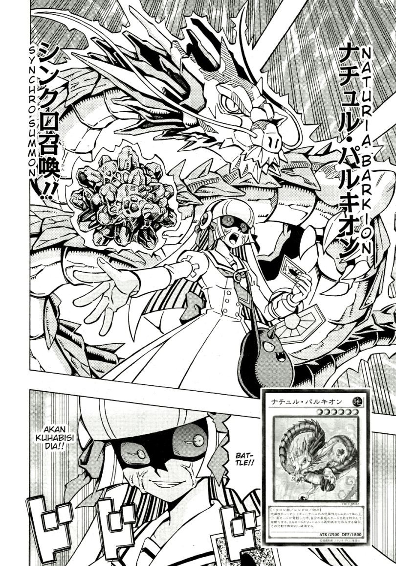 image-komik-yu-gi-oh-ocg-structures-chapter-39-3/25
