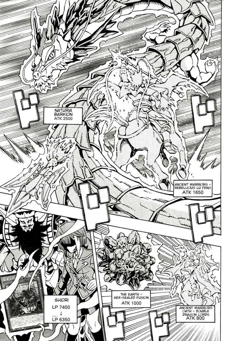 image-komik-yu-gi-oh-ocg-structures-chapter-39-4/25