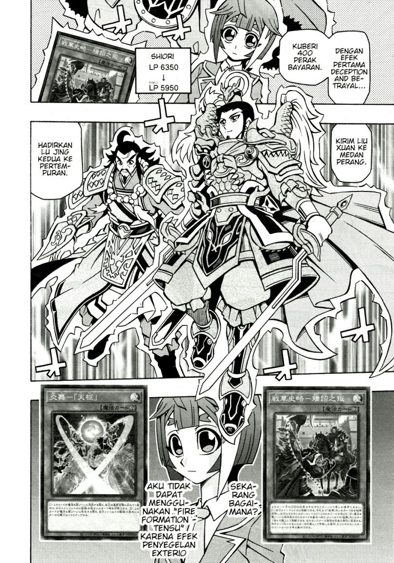 image-komik-yu-gi-oh-ocg-structures-chapter-39-6/25