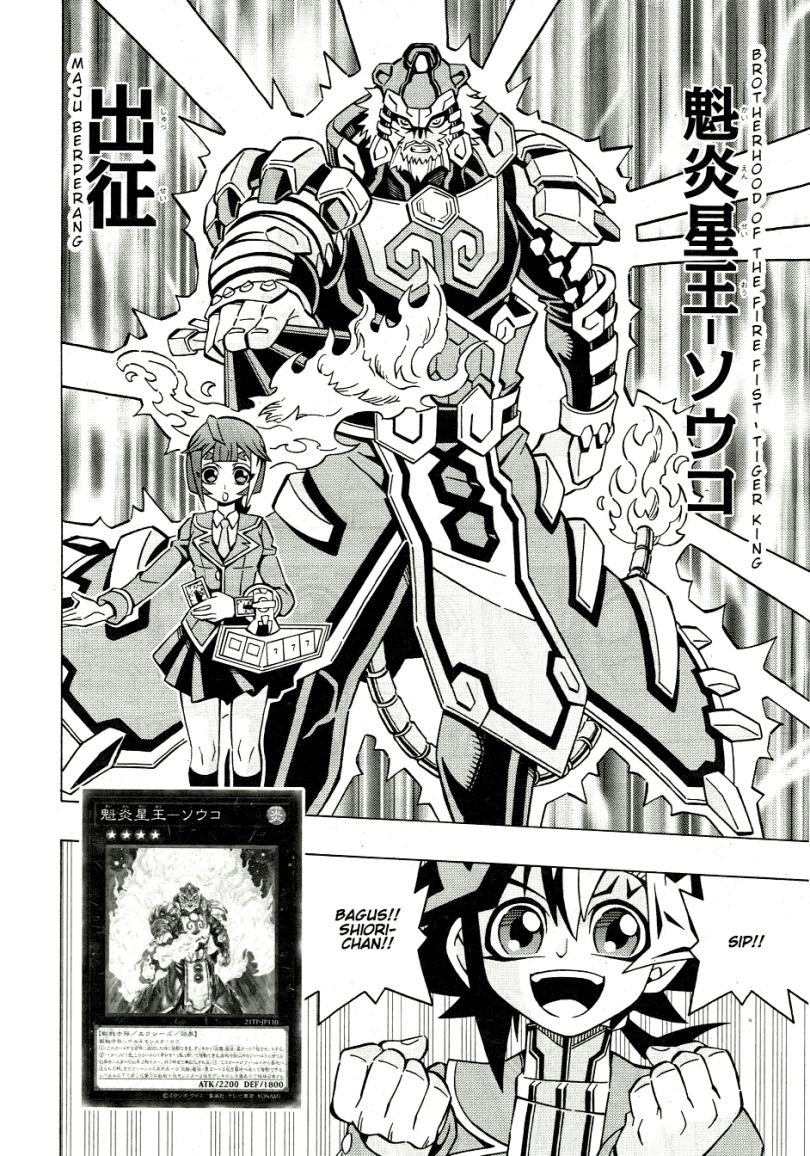 image-komik-yu-gi-oh-ocg-structures-chapter-39-8/25