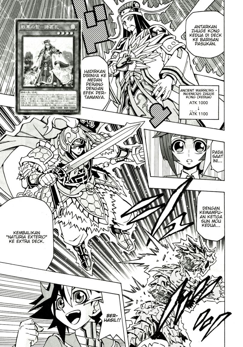 image-komik-yu-gi-oh-ocg-structures-chapter-39-13/25