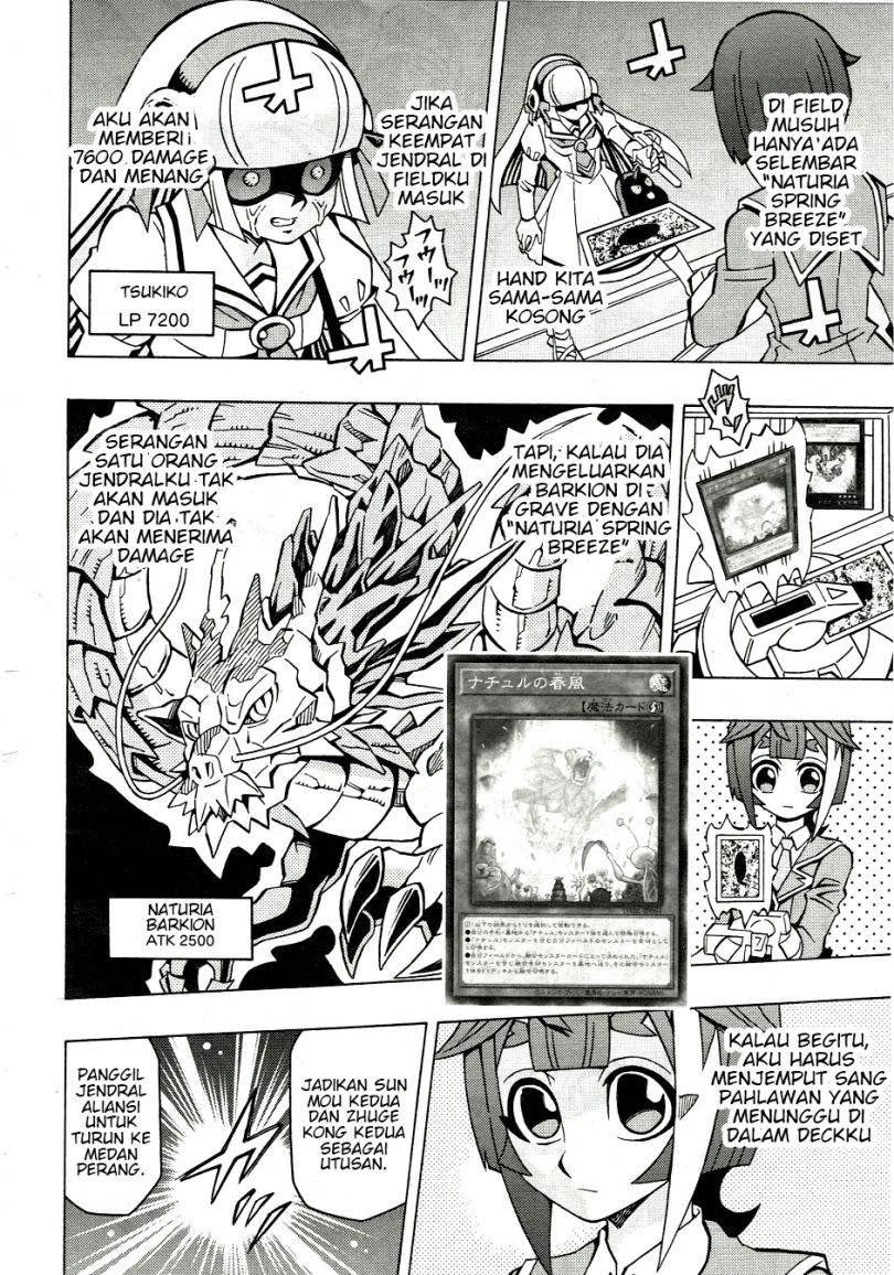 image-komik-yu-gi-oh-ocg-structures-chapter-39-14/25