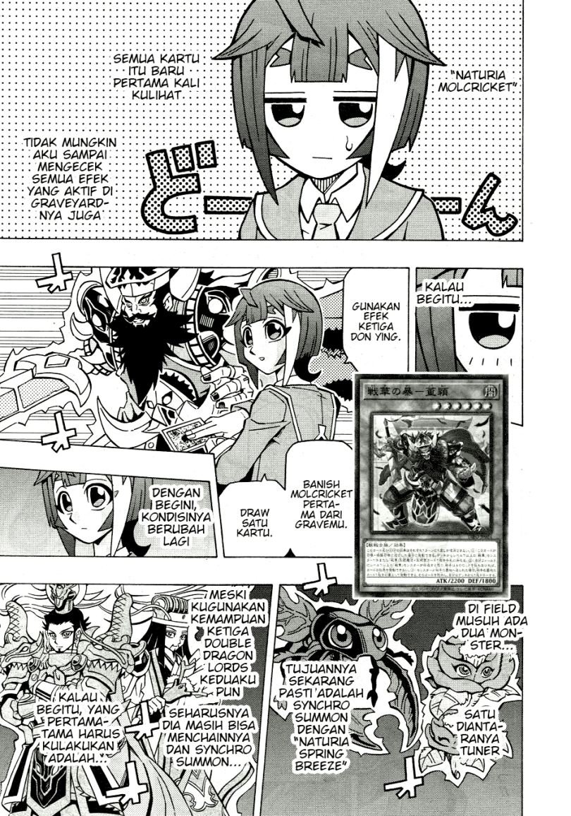 image-komik-yu-gi-oh-ocg-structures-chapter-39-17/25