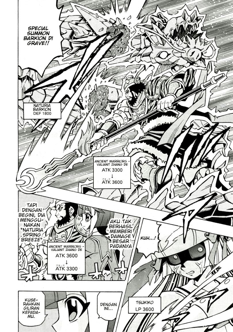 image-komik-yu-gi-oh-ocg-structures-chapter-39-22/25
