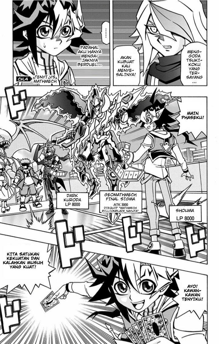 image-komik-yu-gi-oh-ocg-structures-chapter-4-0/29