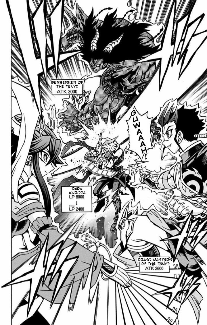 image-komik-yu-gi-oh-ocg-structures-chapter-4-5/29