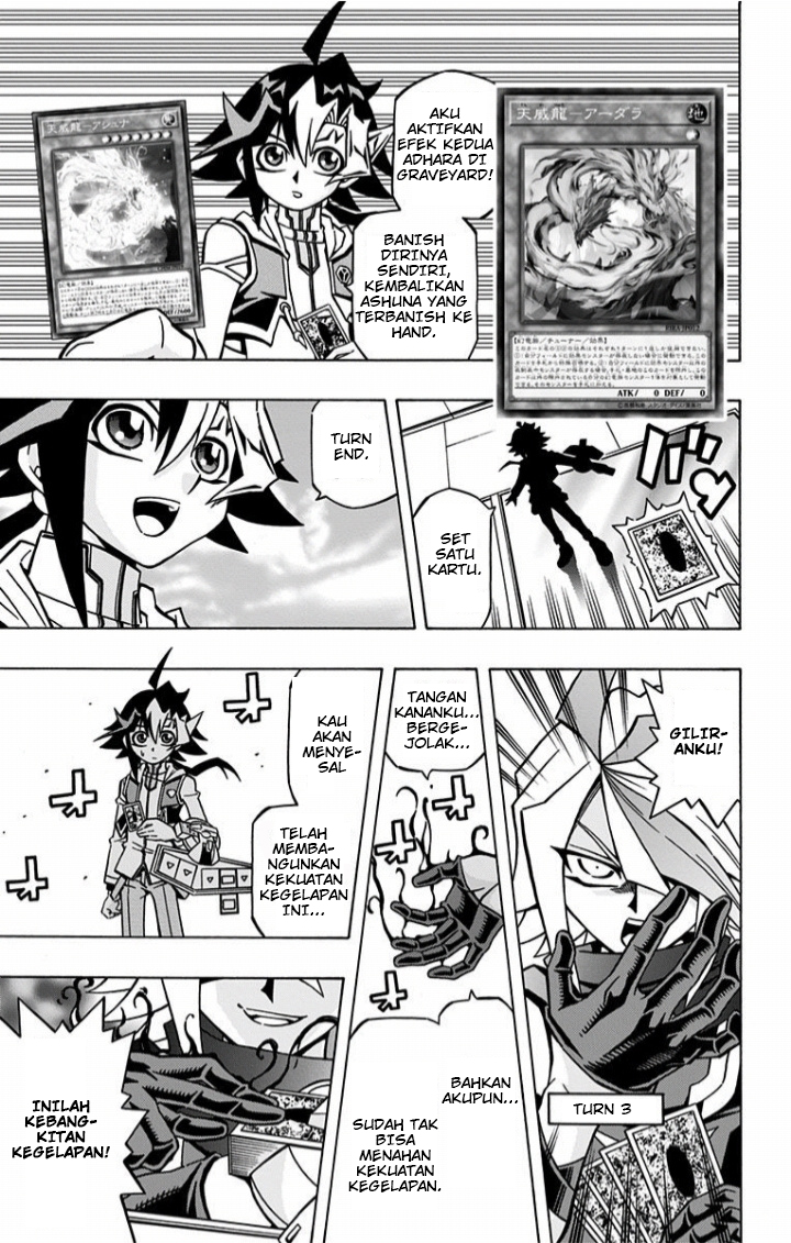 image-komik-yu-gi-oh-ocg-structures-chapter-4-8/29