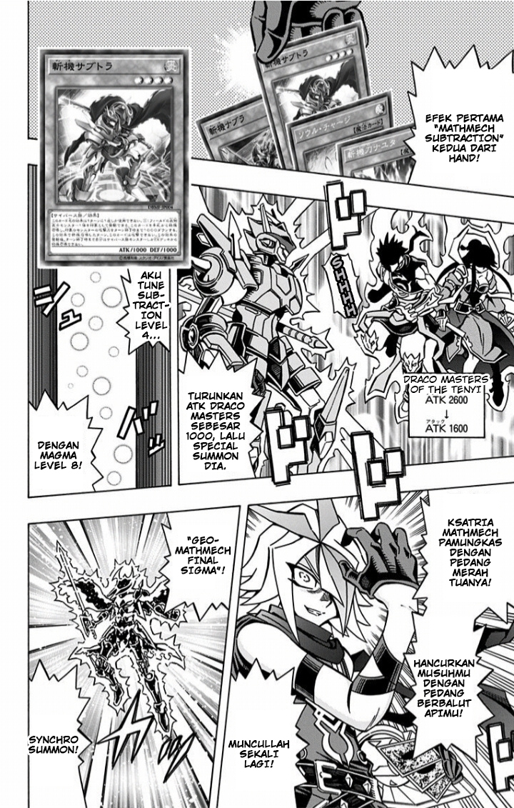 image-komik-yu-gi-oh-ocg-structures-chapter-4-11/29