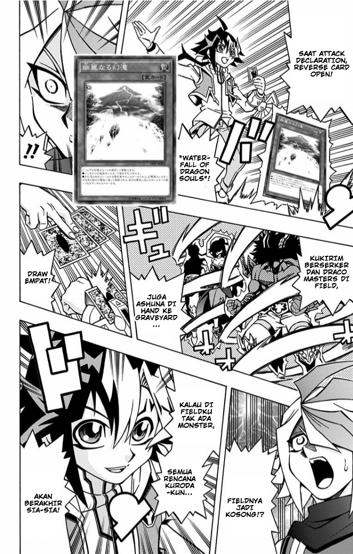 image-komik-yu-gi-oh-ocg-structures-chapter-4-17/29