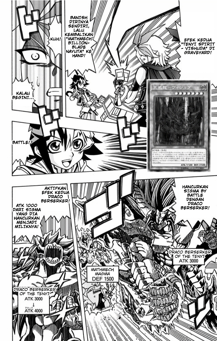 image-komik-yu-gi-oh-ocg-structures-chapter-4-21/29