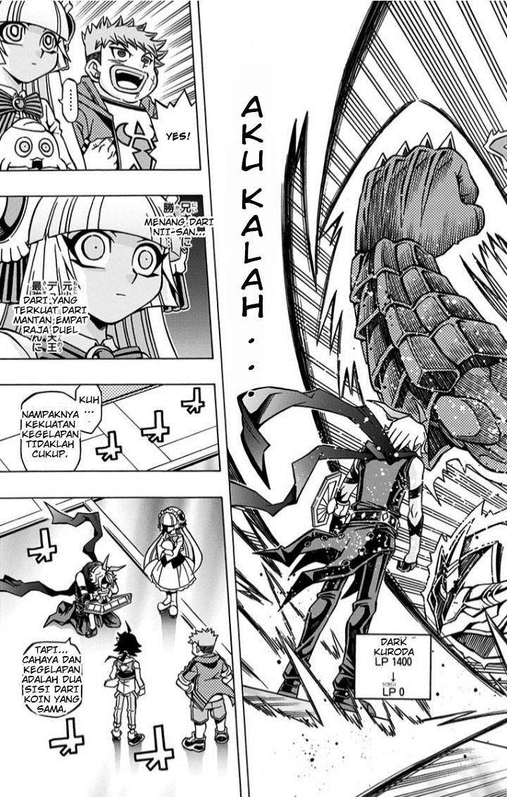 image-komik-yu-gi-oh-ocg-structures-chapter-4-24/29
